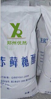供應食品級赤蘚糖醇的生產廠家，甜味劑
