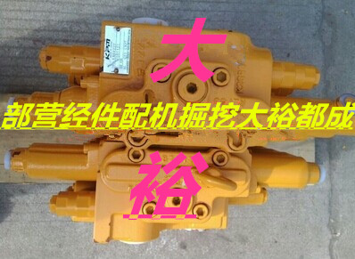 供應三一215C-8挖掘機多路閥閥塊