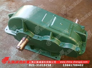 齒輪減速機(jī)
