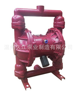 QBY3/QBK-40 鑄鐵氣動隔膜泵 生產廠家 *三代雙隔膜 1.5寸