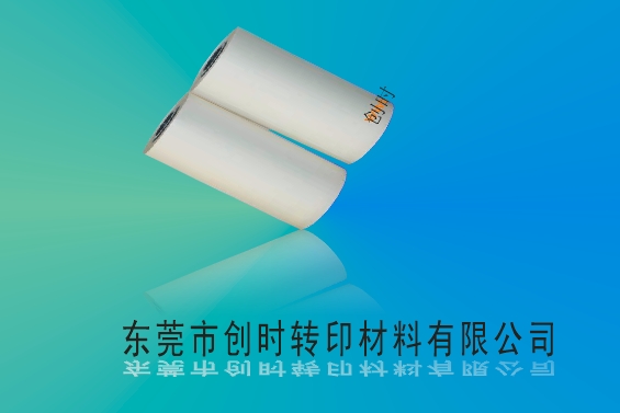 供應耐洗水反光轉印膜