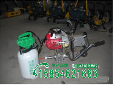 供應進賢縣內燃空心鋼軌鉆孔機