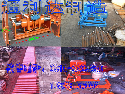 供應雙缸液壓**管機，雙柱液壓**管機