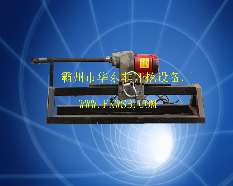 供應220v水鉆**管機,小型**管機,自來水**管機