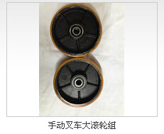 供應上達榮——供應江蘇廠家**的上達榮腳輪