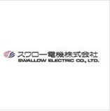 供應(yīng)日本原裝原廠SWALLOW 變壓器