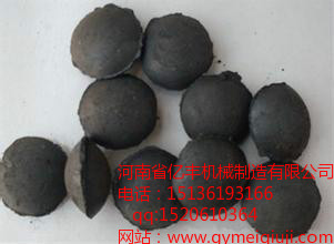 鷹潭 鄭州型煤壓球機(jī) 億豐機(jī)械