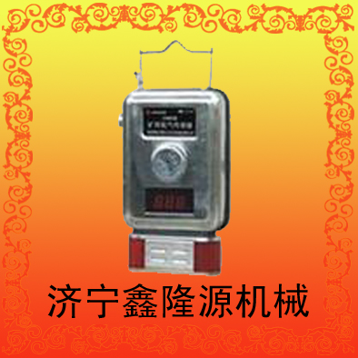 供應【YSD-130噪聲檢測儀噪聲監測器】價格，廠家，生產