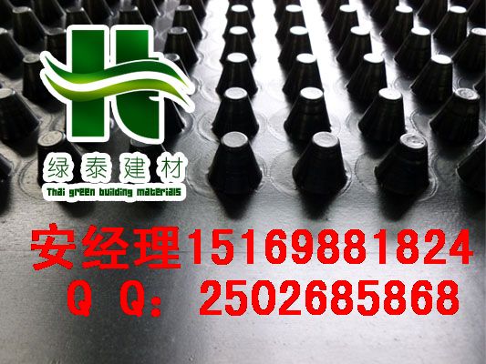 供應%金華車庫綠化排水板質量達標