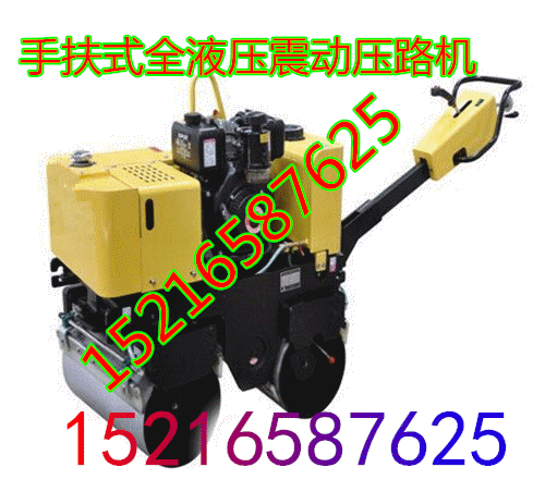 四川雅安較好用的手推式壓路機廠家