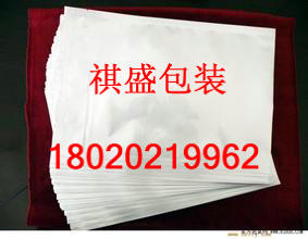 供應無錫鋁箔包裝袋