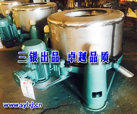 供應三銀SS型三足式上部卸料離心機