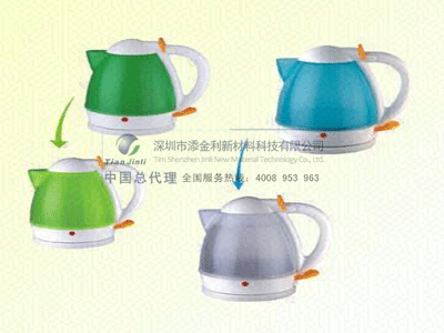 【添金利】供應利用溫度顯色或消色 遇熱變色