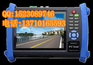 供應(yīng)網(wǎng)路通工程寶批發(fā)IPC-8600