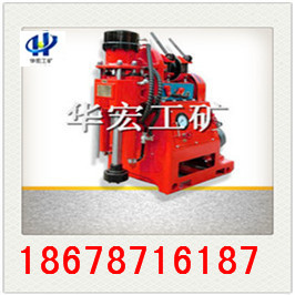 ZLJ-400坑道鉆機ZLJ-400*探水鉆機**好**