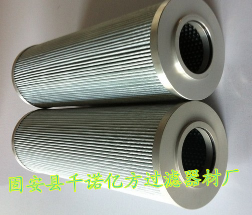 STAUFF西德福濾芯SP170E20B液壓站油濾芯