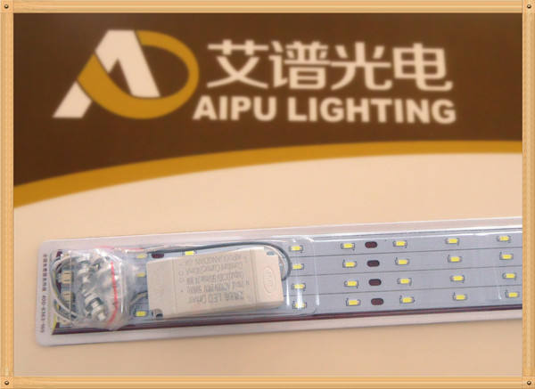 供應大量led燈板210mm一拖四，價格優惠，質量**