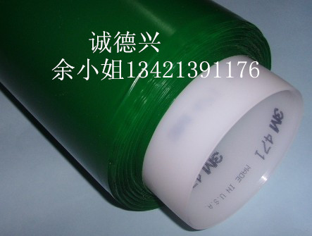 供應(yīng)3MCEF-2*3MCEF-2**樣板