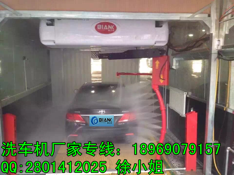 供應清遠全自動洗車機廠家價格