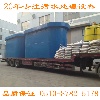 【行業良好】供應污水處理設備|地埋式污水處理設備 **品質**