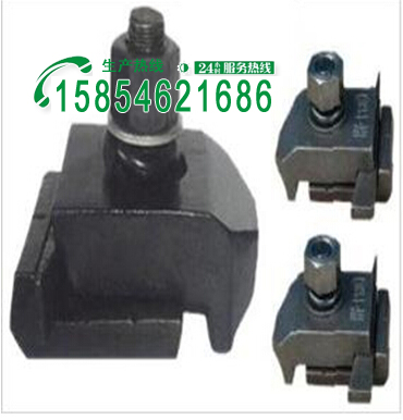 供應(yīng)高安市WJKTG38-QU120焊接型壓軌器