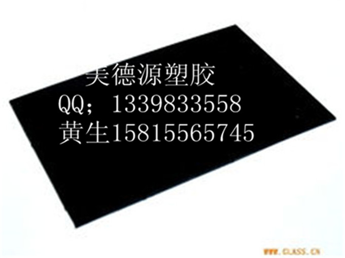 供應(yīng) pbI板 PBI棒  供應(yīng)商