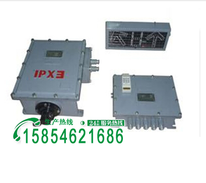 供應樂安縣ZKC127D型礦用電動司控道岔裝置