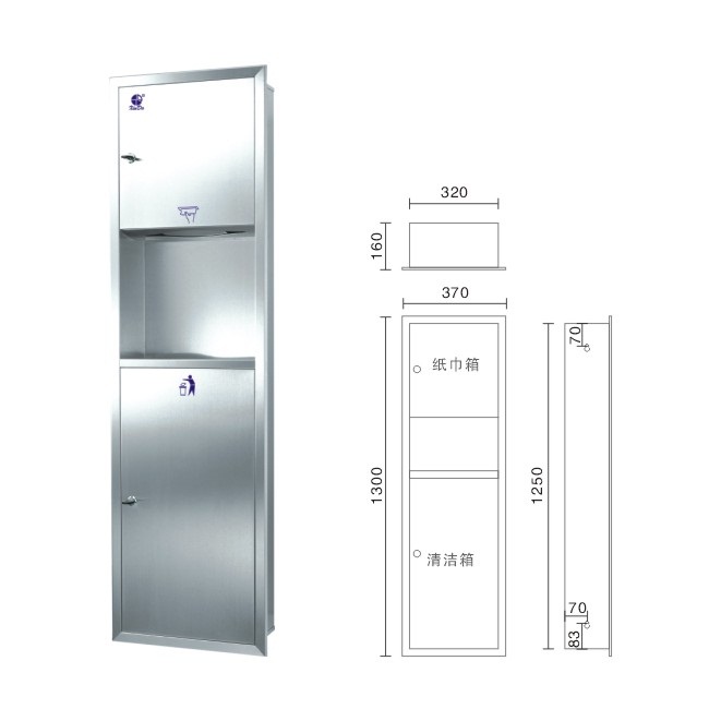 供应130厘米不锈钢入墙式二合一擦手纸箱