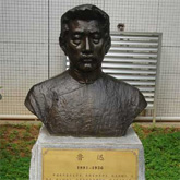 供應33園林雕塑常見的類別|中國香港園林雕塑銷售
