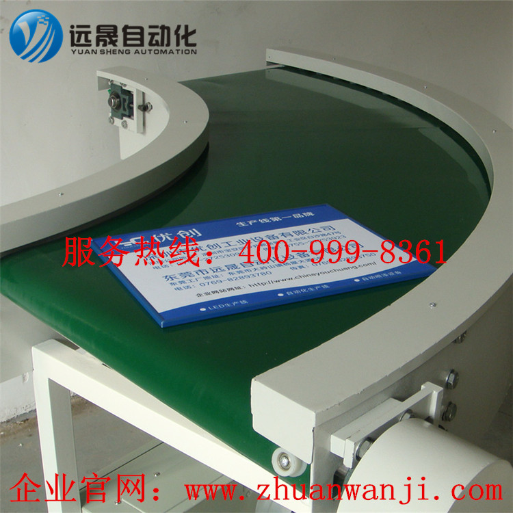 供應(yīng)****皮帶輸送機(jī)，帶式輸送轉(zhuǎn)彎?rùn)C(jī)，轉(zhuǎn)彎傳送設(shè)備