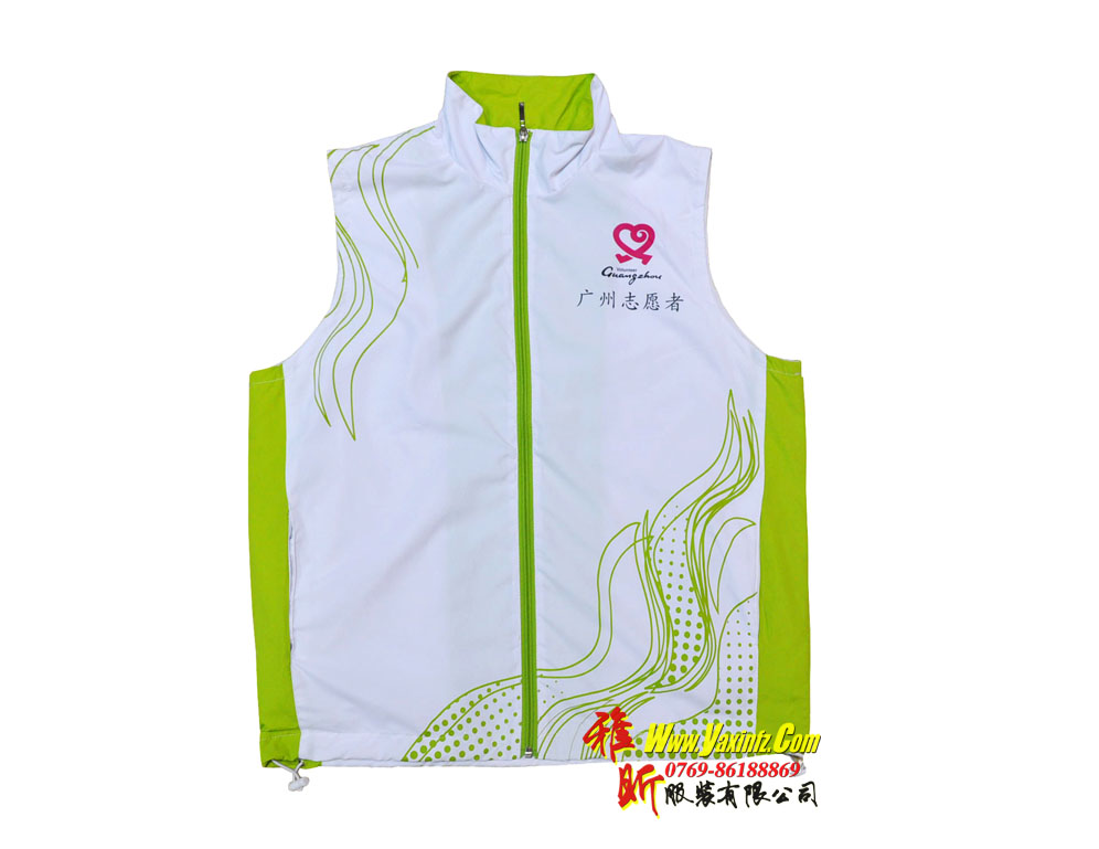 供應工作服馬甲宣傳廣告背心志愿者義工服超市公益背心印字8012