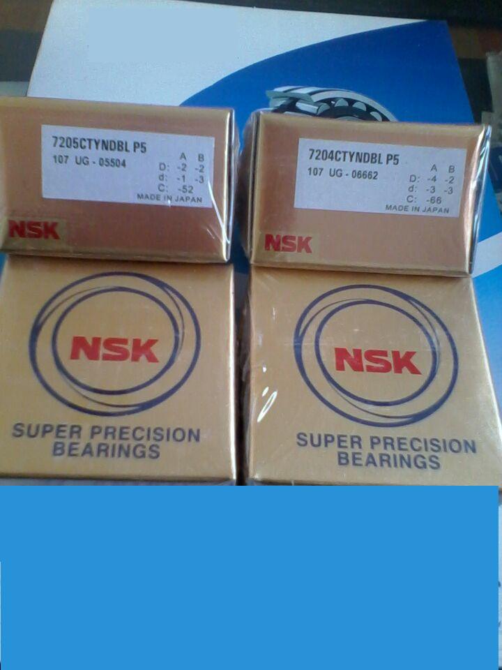 供應NSK進口角接觸軸承7205