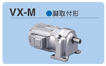 FUJI富士減速機
