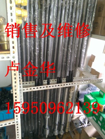 供應(yīng)閩臺(tái)快捷銑床絲桿維修，快捷銑床配件更換