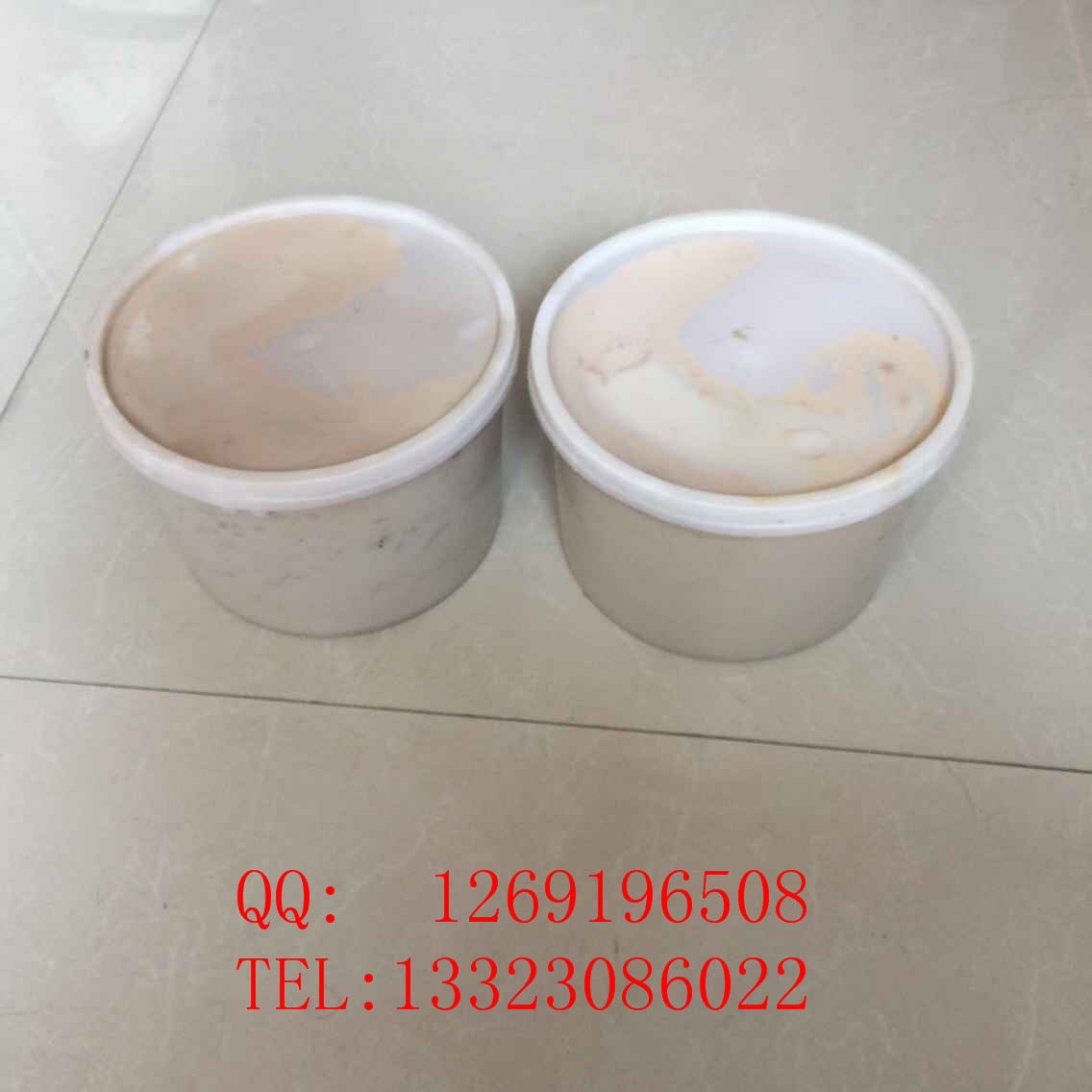 達州地區雙組份聚硫密封膠（膏）寶通橡塑**生產供應