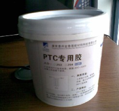 供應金樂盾JLD-254D鐵粘鐵耐高溫膠水