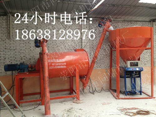 供應(yīng)節(jié)能干粉攪拌機(jī)，臥式螺帶結(jié)構(gòu)，單軸橫放干粉攪拌機(jī)