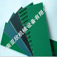 供應新疆阿拉爾廠家制特殊輸送帶