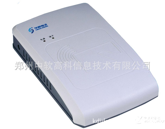 華視CVR-100U 身份證閱讀器年中回饋大促，1150含稅帶走！