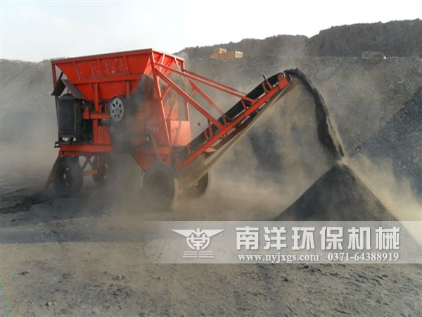 供應南洋**復合式粉碎機**訂購任你選
