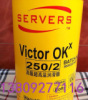 OKX250/2.1400度高溫潤滑油脂 高溫黃油 高溫潤滑脂 工業黃油