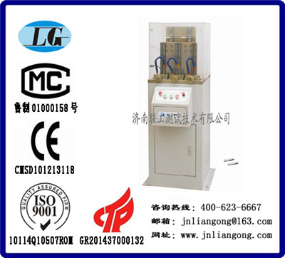 供應CSL-B沖擊試樣缺口三刀電動拉床