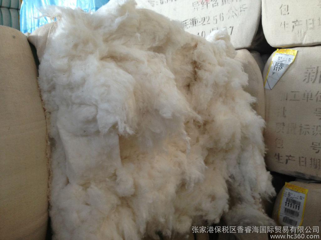 新疆巴楚冠農低碼值棉