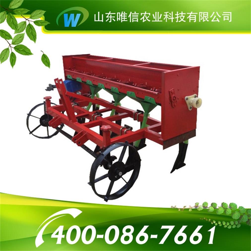 手扶花生播種機