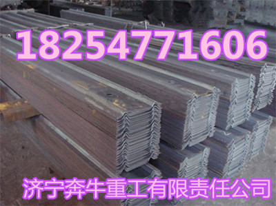 供應(yīng)內(nèi)蒙古W鋼帶，山東W鋼帶，貴州W鋼帶
