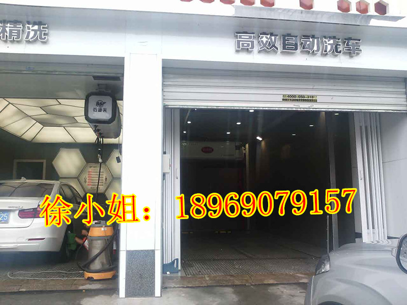 供應(yīng)無接觸洗車機(jī)多少錢 無接觸全自動洗車機(jī)價格