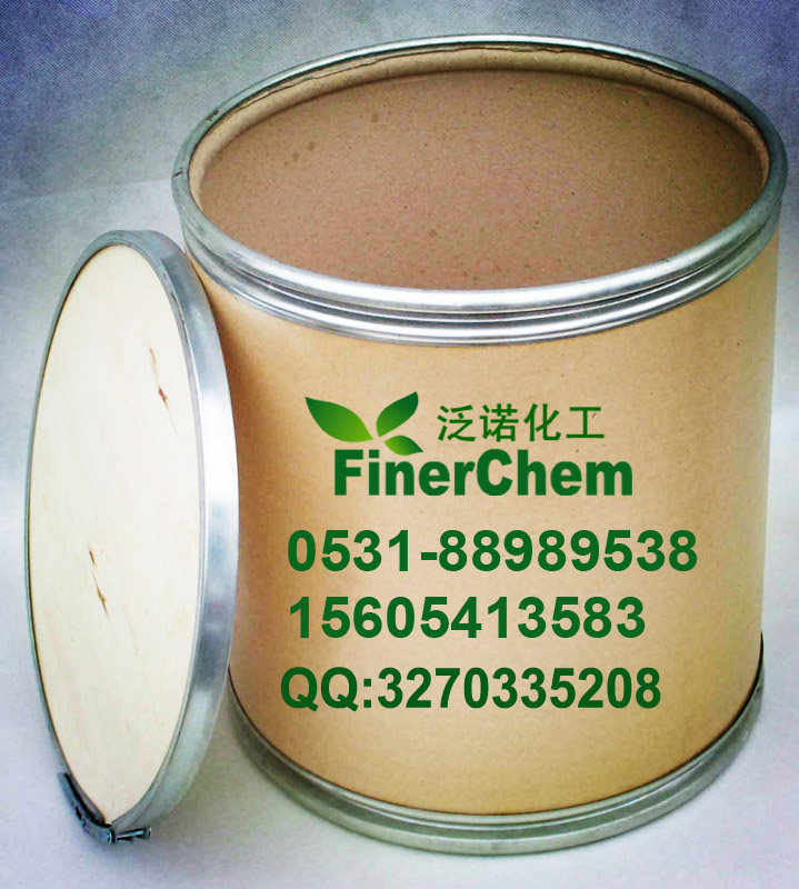 供應對羥基苯甲醚 150-76-5 4-甲氧基苯酚 英文名  4-Methoxyphenol  別名  p-Hydroxyanisole; Hydroquinone monomethyl ether;