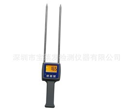 供應(yīng) TK100T**水分測(cè)定儀