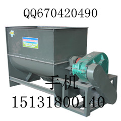 供應(yīng)臥式攪拌機(jī)