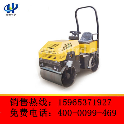 供應(yīng)3噸全液壓坐/座駕式壓路機，濟寧廠家**